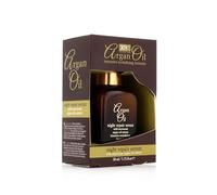 Xpel Argan Oil Night Repair Serum 50ml, Pack of 1