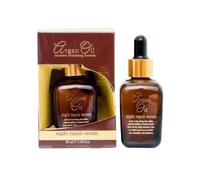Xpel Body Care Argan Oil Night Repair Serum 30ml