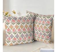 XPHZZL Cushion Covers Set of 2 Pack 60 x 60 cm Soft Vintage Floral Decorative Throw Pillow Cases Boho Pillow Cover for Sofa Bed Garden Outdoor Decor Flower Plant with Invisible Zipper 24 x 24 Inch