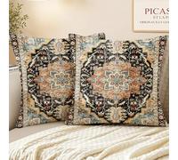 XPHZZL Pack of 2 Bohemian Style Linen Decorative Cushion Covers 55x55 cm Square Throw Pillow Covers 22x22 Inch Boho Style Pillowcases for Outdoor Home Decor Sofa Bedroom Car - Black Yellow