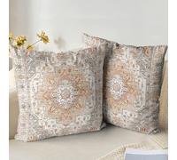 XPHZZL Pack of 2 Soft Decorative Cushion Covers 40cm x 40cm Square Throw Pillow Case Boho Style Pillowcases for Sofa Bedroom Outdoor Patio Garden Brown with Invisible Zipper 16 x 16 Inch