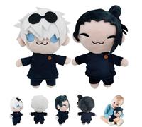XPJBKC Gojo Cuddly Toy, 22 cm Geto Suguru Plush Doll, Jujutsu Kaisen Plush Toy Geto and Gojo Figure Rag Dolls, Gojo Satoru Plush Toy Anime Plush Toy Gifts for Boys and Girls