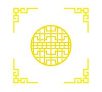 XPLKQXE Acrylic Home Wall Decor, Chinese Style Hollo-w Window Grilles Art, Wall Decals For Entrance Living Room Dining Room And TV Wall Decals, Double-Sided Decals(Yellow-C,180x180cm)