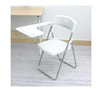 XPLKQXE Folding Chairs Writing Board, Tablet Arm Mobile Nesting Chair, Office Training Chair Meeting Student Chair Iron Frame Backrest Table Chair for Playrooms Schools Daycares (Color : White)