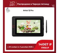 XP-Pen Artist12 Pro
