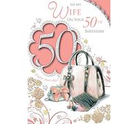 Xpress Yourself To My Beautiful Wife Happy 50th Birthday Medium Sized Style Birthday Card