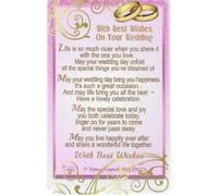 Xpress Yourself Wedding Verse Greeting Card, 'With Best Wishes on Your Wedding' Sentiment, Gold Rings Design