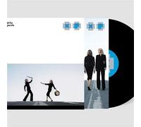 XPROPAGANDA THE HEART IS STRANGE REMIX