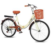 XQIDa durable 24 inch Folding Bikes Women's City Bike Steel Frame Lightweight Comfort Commuter Bike Adjustable seat handle + tail light and basket + bell suitable for adults and teenagers (cream)