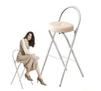 XQJLBZA Padded Folding Bar Stool with Backrest and Footrest, 22/24/26/28/30 Inch Breakfast Kitchen High Chair Seat for Adults with Metal Frame(White,75cm/30inch)
