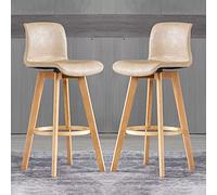 XqmarT Faux leather bar stool set of 2, adjustable swivel counter height bar stool with wooden legs, bar stools for kitchen island, breakfast bar, dining room (khaki height: 71 cm)