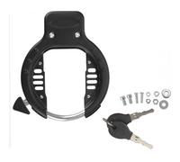XQMax XQ Max Bicycle Frame Lock - Black