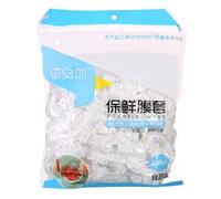 XQYINGXXD 100pcs Disposable Plastic Wrap Sleeve Shower Cap Strip Plastic Waterproof + Thick PE Head Cover Shower Caps