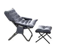XRBCNMM Foldable Armchair with Adjustable Seat Height and Large Storage Pockets Modern Living Room Chair Comfy Lounge Chair for Bedroom Office Balcony (Gray,Package 3)