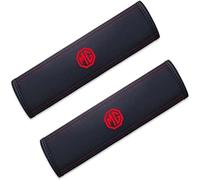 XRDSF 2 Pack Car Seat Belt Pads for MG ZS MGZS 2017-2024, Harness Pads Multifunctional Seat Belt Pad Cover for Kids and Adults Shoulder Pads,B