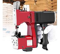 XRSMOU Electric Bag Sewing Machine,Handheld Bag Closing Sealer,Sealing Stitcher,for Sack,Woven,Paper Plastic Bags