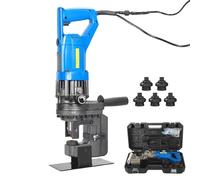 XRSMOU Handheld Hydraulic Punching Machine,Electric Hole Puncher,with 5 Dies,Easy To Operate,for Iron Copper Aluminum Plate (anglesteel)
