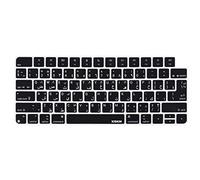 XSKN Arabic Language Silicone Keyboard Cover Skin for Apple 2021 Released iMac Magic Keyboard with Touch ID A2449 with Lock Key A2450 Keyboard EU US Common Version