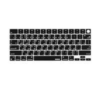 XSKN Arabic Letter Black US Keyboard Silicone Cover for 2021 and Later M1 M2 M3 M4 M5 Chip MacBook Air 13.6 15.3 inch MacBook Pro 14.2 16.2 inch with Touch ID