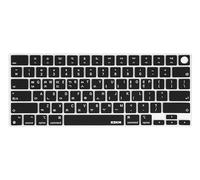 XSKN Korean Language Black US Layout Keyboard Cover Skin for 2022 2023 2024 2025 MacBook Air 13.6 15.3 inch M2 M3 M4 with Touch ID A2681 A3113 A3240 A2941 A3114 A3241
