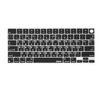 XSKN Languages and Shortcuts Silicone Keyboard Skin Cover for 2021+ M2 Chip MacBook Air 13.6" 15.3" MacBook Pro 14.2" 16.2" with Touch ID (Russian & Hebrew Black, US Layout)