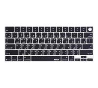 XSKN Persian/Farsi Black US Layout Silicone Keyboard Cover for 2026-2021 MacBook Pro 14 16 inch MacBook Air 13 15 inch with M5/M4/M3/M2/M1 and MacBook Neo