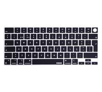 XSKN Portuguese Language Black EU UK Layout Version Silicone Keyboard Cover Skin for 2022 2023 2024 2025 MacBook Air 13.6 15.3 inch M2 M3 M4 with Touch ID A2681 A3113 A3240 A2941 A3114 A3241