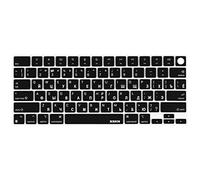 XSKN Russian Language Design Silicone Keyboard Cover Skin for Apple M2 Chip MacBook Air 13.6 inch with Touch ID (Model A2681) US Version