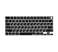 XSKN Russian Letter Black US Keyboard Silicone Cover for 2021 and Later M1 M2 M3 M4 M5 Chip MacBook Air 13.6 15.3 inch MacBook Pro 14.2 16.2 inch with Touch ID