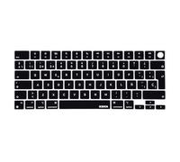 XSKN Spanish Language Black EU Layout Keyboard Skin Cover for Apple M1 M2 M3 Chip MacBook Air 13.6" 15.3" with Touch ID for MacBook Pro 14.2" 16.2" with Touch ID