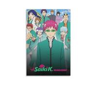 XSQING The Disastrous Life of Saiki K. Anime Poster Posters Art Print Wall Photo Paint Poster Hanging Picture Family Decor 08x12inch(20x30cm)