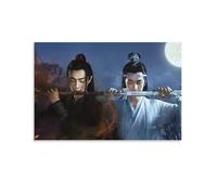 XSQING The Untamed Teleplay Famous Poster Chinese Home Decor Poster Wall Art Hanging Picture Print Decorative Painting Posters 16x24inch(40x60cm)