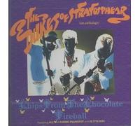 The Dukes of Stratosphear - Chips from the Chocolate Fireball