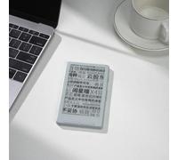 XTEINK X4 Ultra Portable Electronic Paper Ink Screen Reader 4.3inch Magnetic Light Thin 800x480 Resolution 220PPI Set Cool Gifts Protective case 02