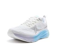XTEP Men's running shoes, sports shoes, marathon training shoes with rebound ability, abrasion resistance, traction, tear resistance, width H, White, 9.5 UK