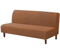 XTHY Teal Armless Sofa Bed Cover Slipcover Protector, Stain Resistant, Easy Care, Polyester Blend, Pet-Friendly, 110-140cm/43-55in, 150-180cm/59-71in, 180-210cm/71-82in