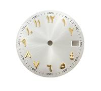 XTINKOPW 1pc 28.5mm Arabic Watch Dial Suitable NH35/NH36/4R/7S Movement Vintage Sunburst Silver Markers Date Window Watch Accessories Part(Blue)