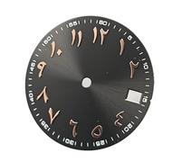 XTINKOPW 1pc 28.5mm Watch Dial Sun Patterned Surface Arabic Alphabet with Date Watch Faces Replace Accessories for NH35 / NH36 Movement(Rose Black)