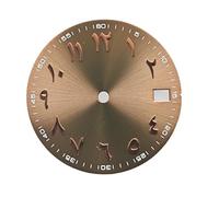 XTINKOPW 1pc 28.5mm Watch Dial Sun Patterned Surface Arabic Alphabet with Date Watch Faces Replace Accessories for NH35 / NH36 Movement(Rose - Coffee)