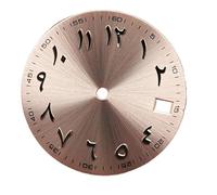 XTINKOPW 1pc 28.5mm Watch Dial Sun Patterned Surface Arabic Alphabet with Date Watch Faces Replace Accessories for NH35 / NH36 Movement(Silver Pink)