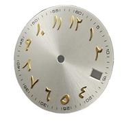 XTINKOPW 1pc 28.5mm Watch Dial Sun Patterned Surface Arabic Alphabet with Date Watch Faces Replace Accessories for NH35 / NH36 Movement(Gold White)