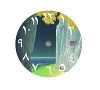 XTINKOPW 1pc NH35 Dial Natural Landscape Dial 28.5mm Arabic Numerals Dial NH36 Dial Fit NH35/6 Movement Watch Parts Replacement(NO.3,Dual Calendar)