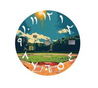 XTINKOPW 1pc NH35 Dial Summer Sports Field Dial 28.5mm Arabic Numerals Dial NH36 Dial Fit NH35/6 Movement Watch Parts Replacement(NO.8,NO Calendar)