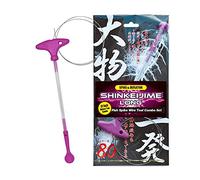 Xtrada IKEJIME KIT Authentic Ike Jime Tools: Ikijime Fish Spike With Wire Stainless Steel (Imported From Japan) Magenta Iki Jime Handle Long Ikejime Kit