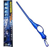 Xtrada IKEJIME Pocket Ike Jime: Small Ikejime Fish Spike With Carabiner and Stainless Steel Wire (Imported from Japan)