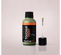 Xtremeauto Touch Up Paint For Cadillac All Models Pepper Green Metallic 32, 7318, WA7318 Scratch/Stone Chip Repair, 'All in one' Unique Paint + Lacquer Solution
