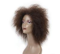 Xtrend 6.5 Inch Hair Synthetic Short Kinky Curly Afro Wig Super Fluffy Wigs for Women 100g/Piece Color 4#