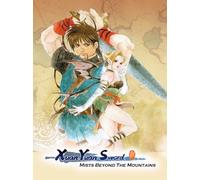 Xuan-Yuan Sword: Mists Beyond the Mountains (PC) - Steam Key - GLOBAL