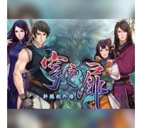 Xuan-Yuan Sword: The Gate of Firmament (PC) Steam Key - EU