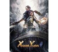Xuan-Yuan Sword VII (Xbox One) - Xbox Live Key - EUROPE